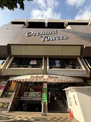 Orchard Towers (D9), Office #600118691